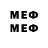 МЕТАДОН methadone mikkel96
