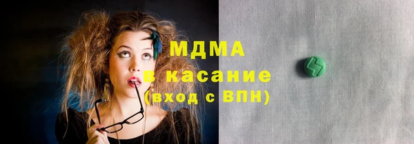 метадон Алексин