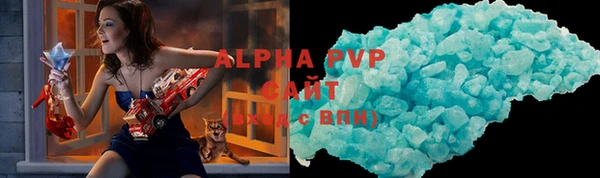 apvp Алзамай
