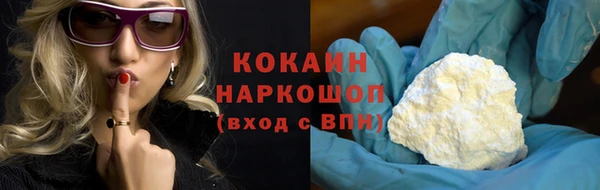 кокс Алексеевка