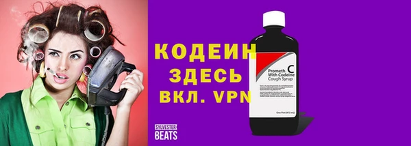 метадон Алексин