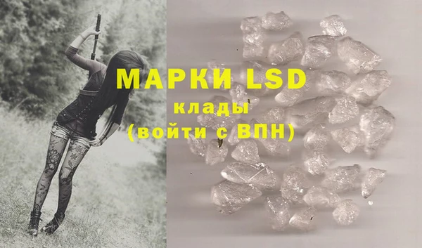 кокс Алексеевка