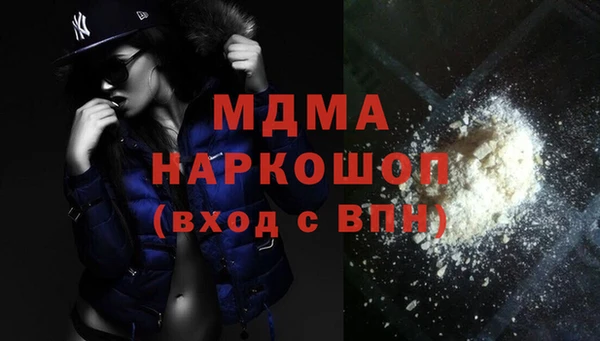 кокс Алексеевка